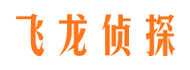 陇西外遇出轨调查取证